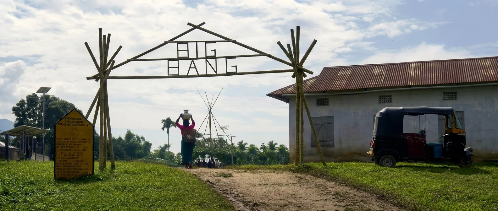 The bamboo 'Big Bang' festival gate at the entrance to the grounds in Nanadisa, Assam, by daylight